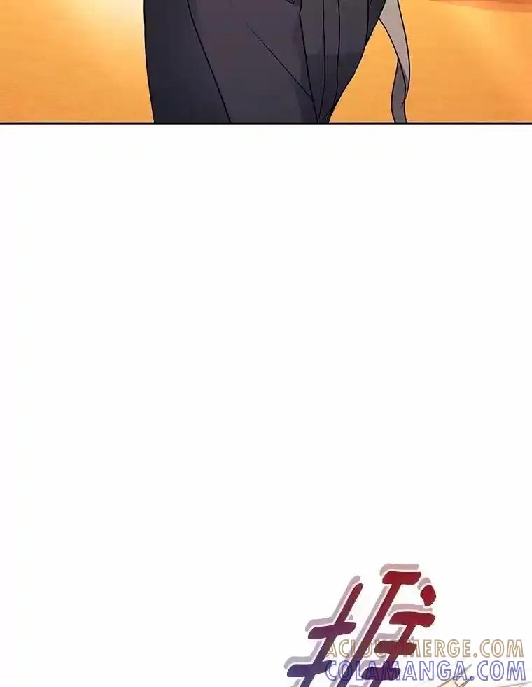 《狼犬男主的驯养师》71.这是哪里？ 第105页