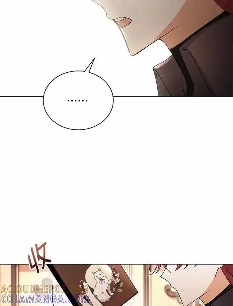 《狼犬男主的驯养师》72.让我回去 第101页