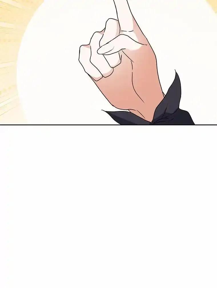 《狼犬男主的驯养师》72.让我回去 第107页