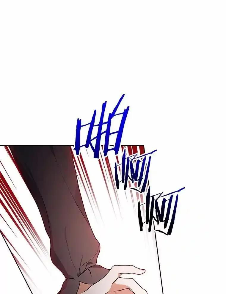 《狼犬男主的驯养师》72.让我回去 第23页