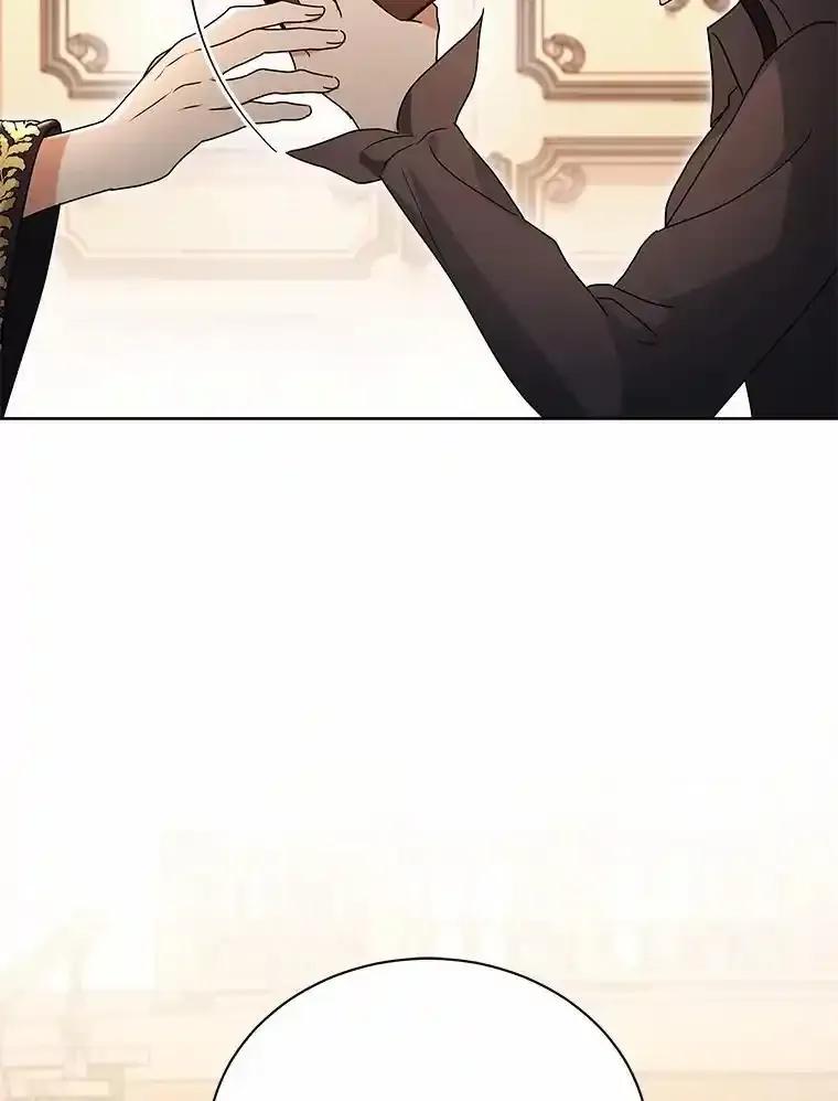 《狼犬男主的驯养师》72.让我回去 第102页