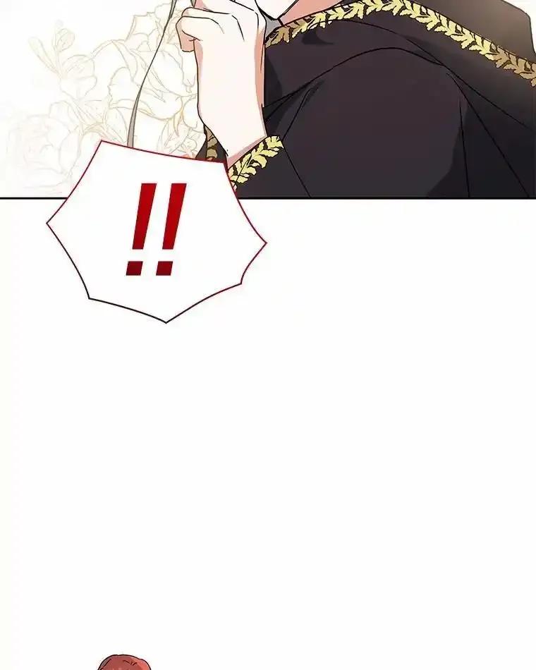 《狼犬男主的驯养师》72.让我回去 第54页