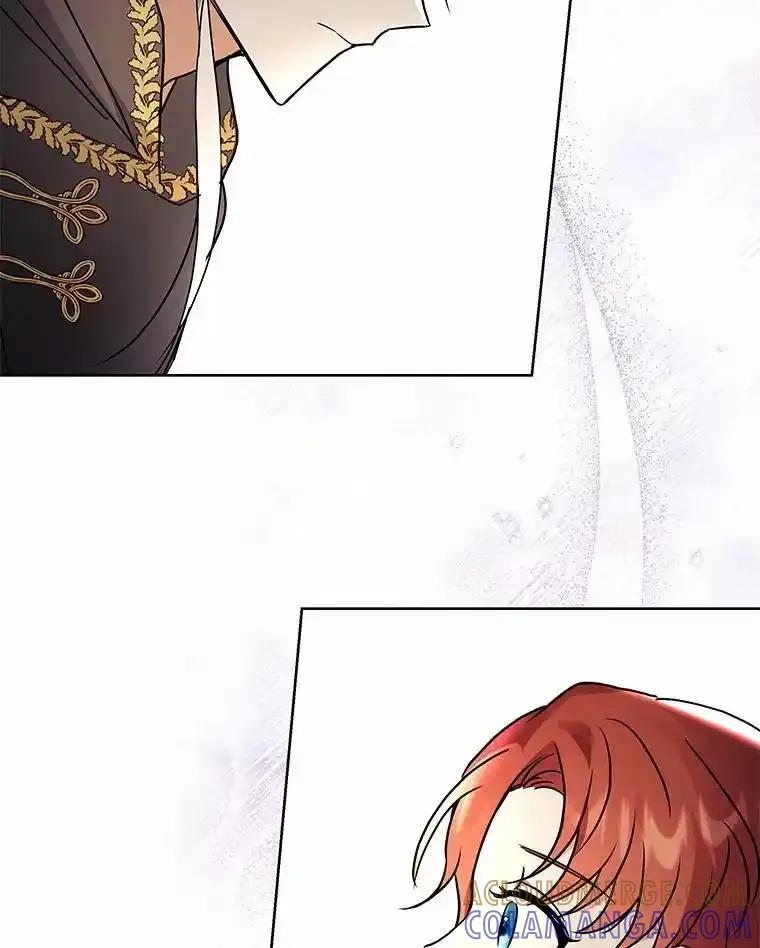 《狼犬男主的驯养师》72.让我回去 第97页