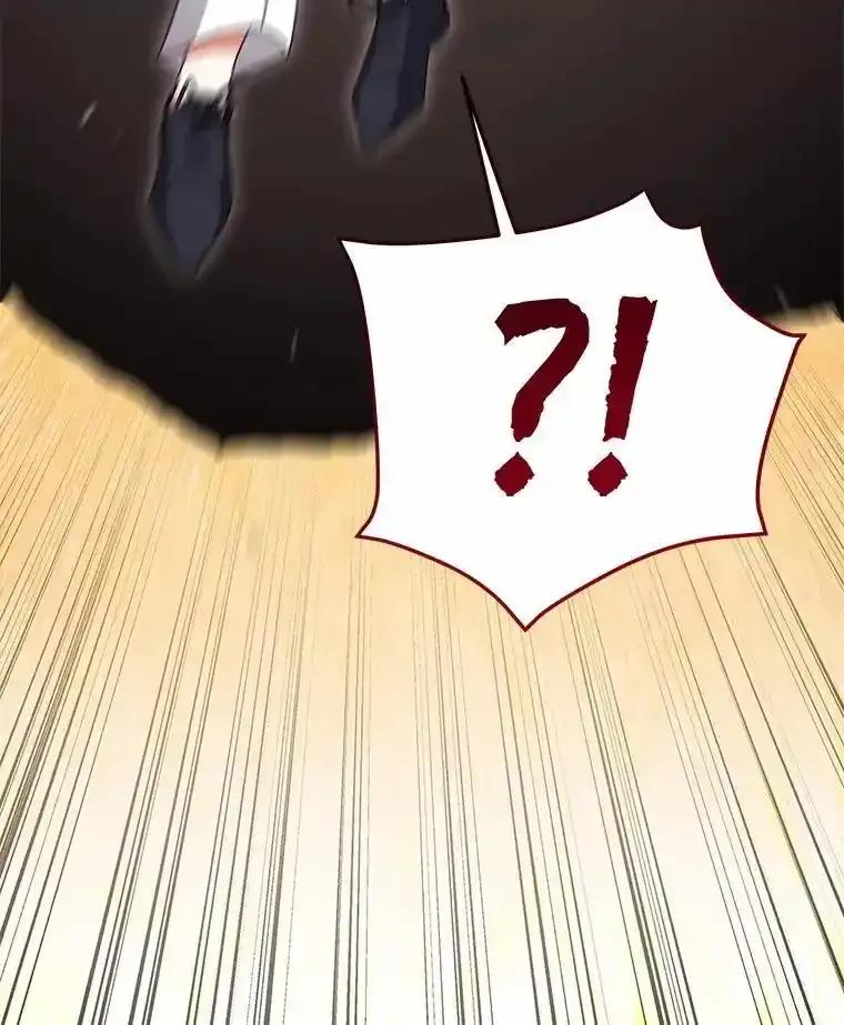 《狼犬男主的驯养师》72.让我回去 第3页