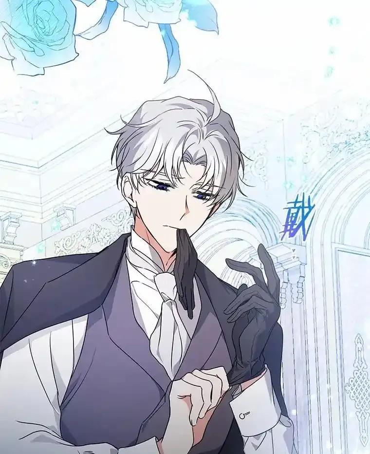 《狼犬男主的驯养师》73.醒过来好不好？ 第46页