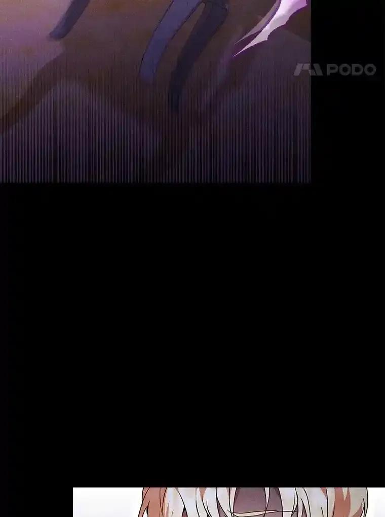 《狼犬男主的驯养师》73.醒过来好不好？ 第27页
