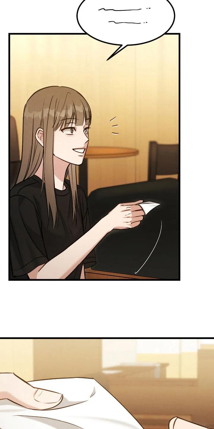 《强制暗示》第111章：【第二季】质问 第8页