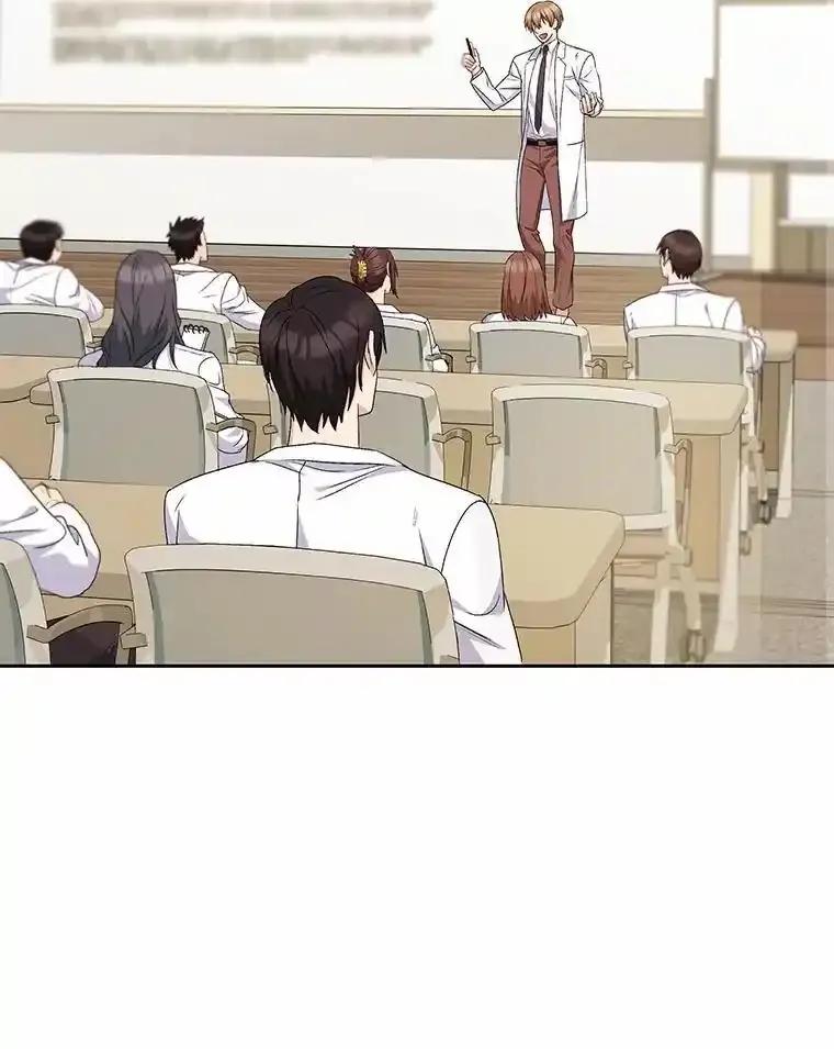 《你好？兽医先生！》62.动物的信号 第4页
