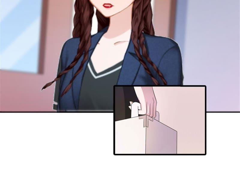 《误入婚途：叛逆娇妻不好惹》心理恐惧 第77页