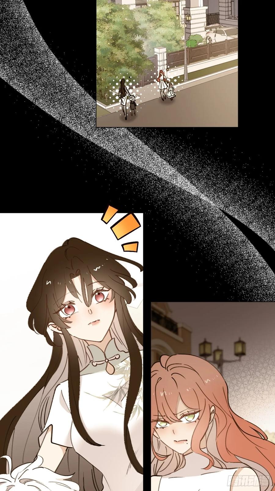 当我穿成霸总娇妻的独生女 - 第03话 爸爸的女儿 - 第26张图