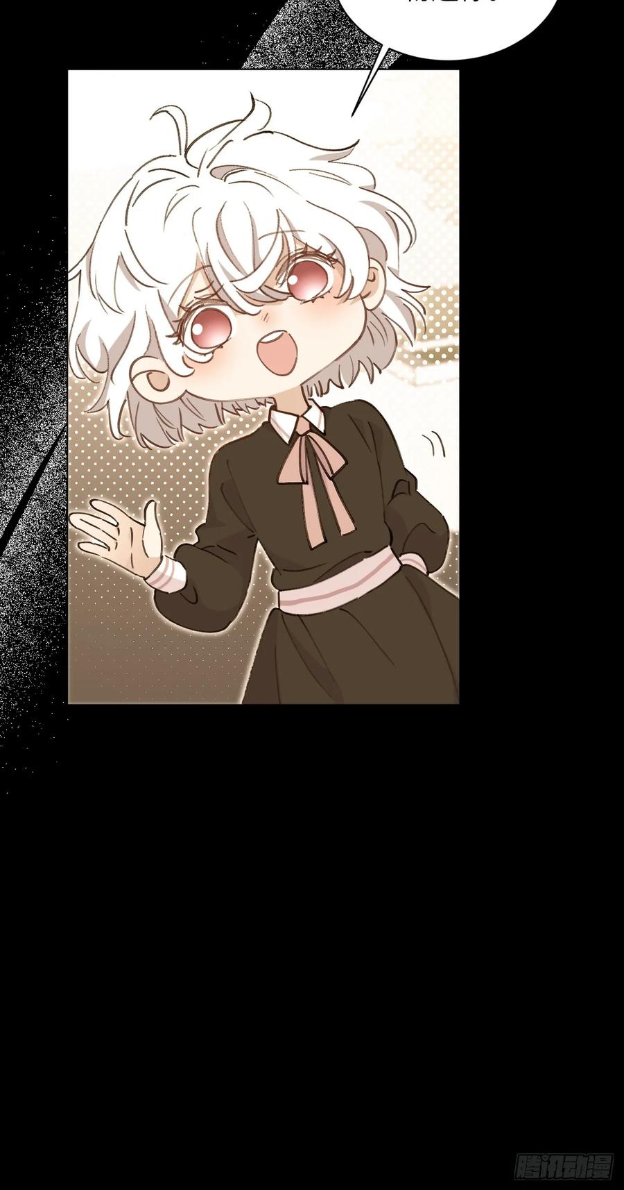 当我穿成霸总娇妻的独生女 - 第03话 爸爸的女儿 - 第30张图