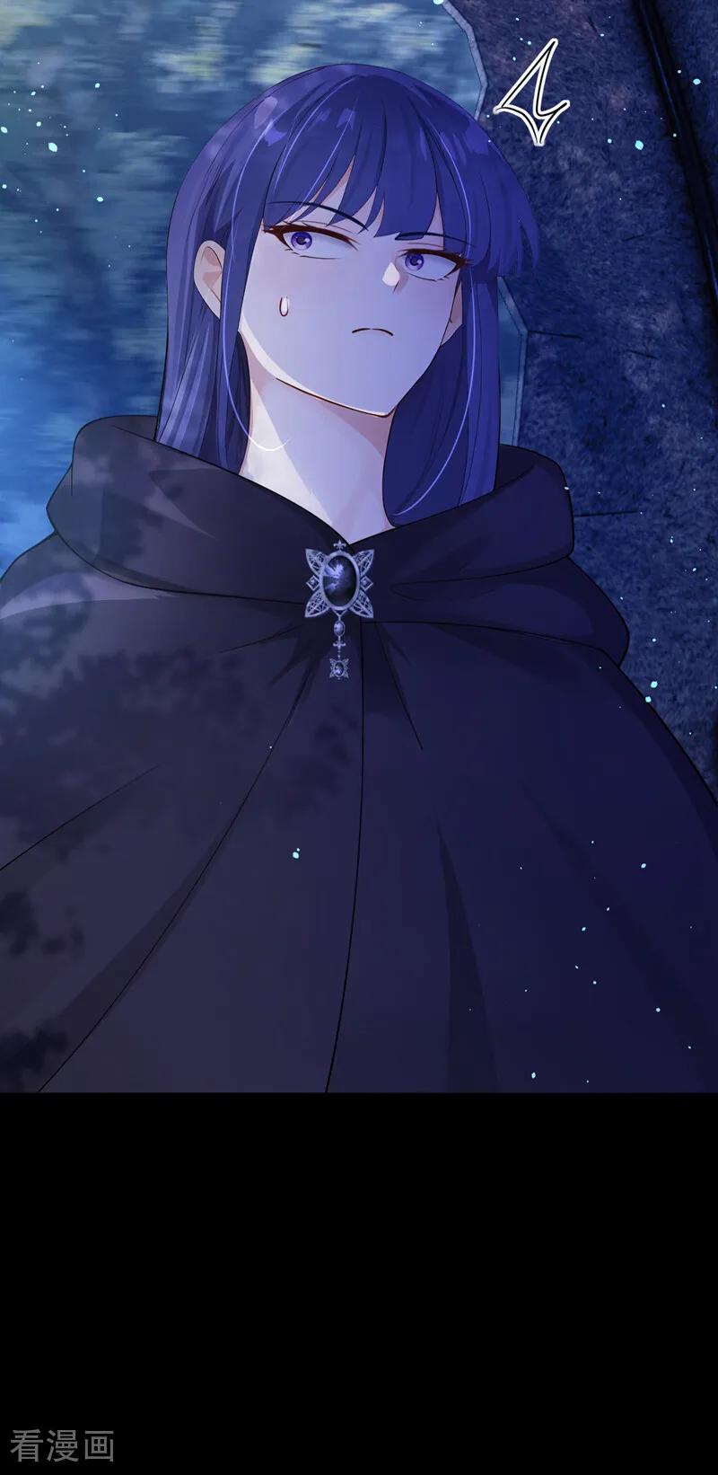 《让出天赋后，我成了魔法界团宠》第33话 为什么袭击我！ 第30页