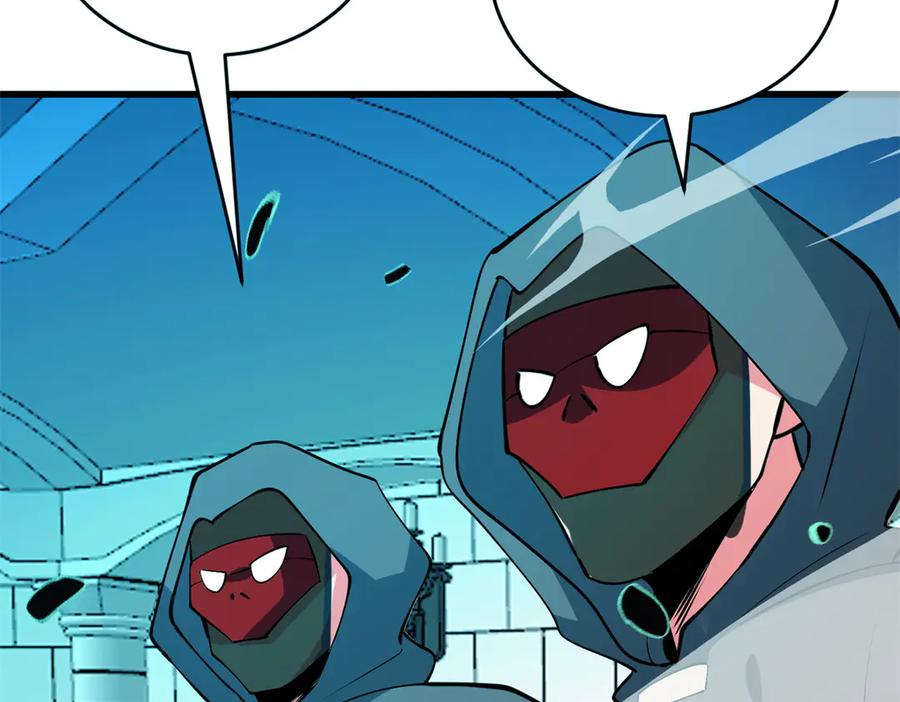 恶龙转生，复仇从五岁开始！ - 157 传送门 - 第72张图