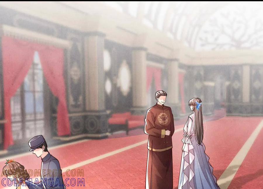 《少帅每天都在吃醋3：少帅是醋精》第18话 逮捕 第57页