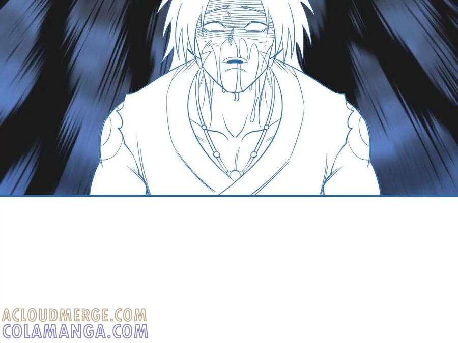 《仙王狩猎法则（黑白漫）》涅槃 第89页