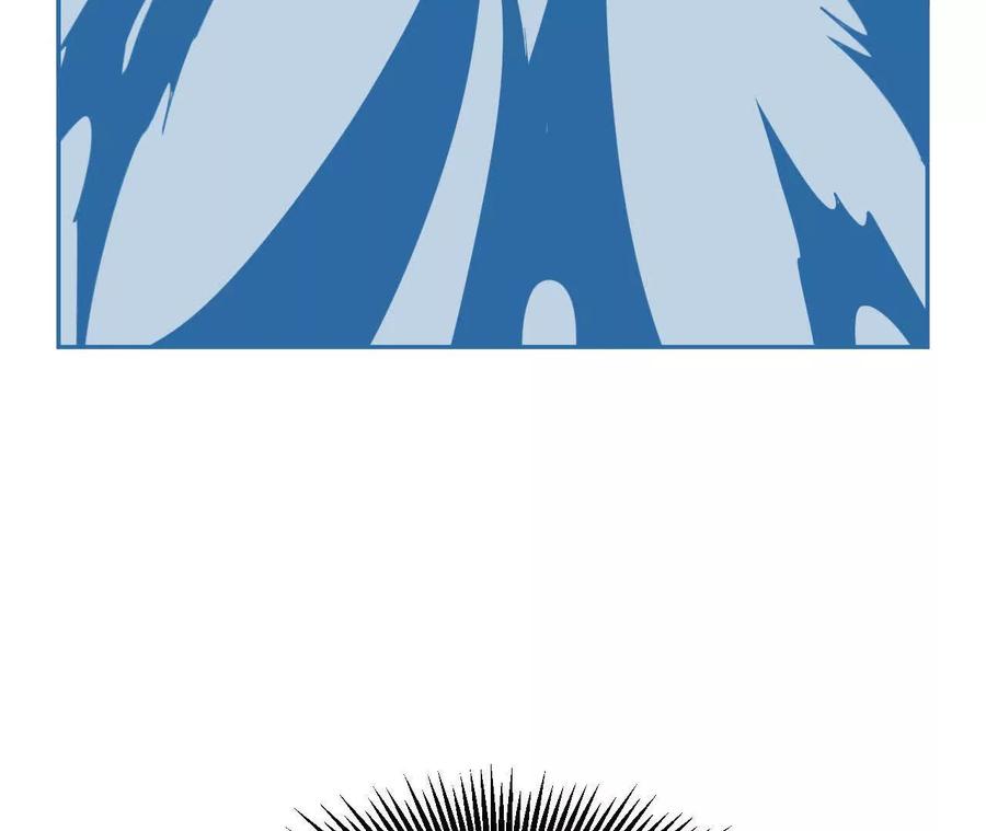 《仙王狩猎法则（黑白漫）》涅槃 第95页