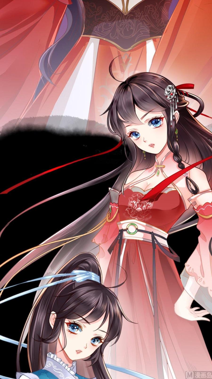 《痴傻毒妃不好惹》预告 第8页