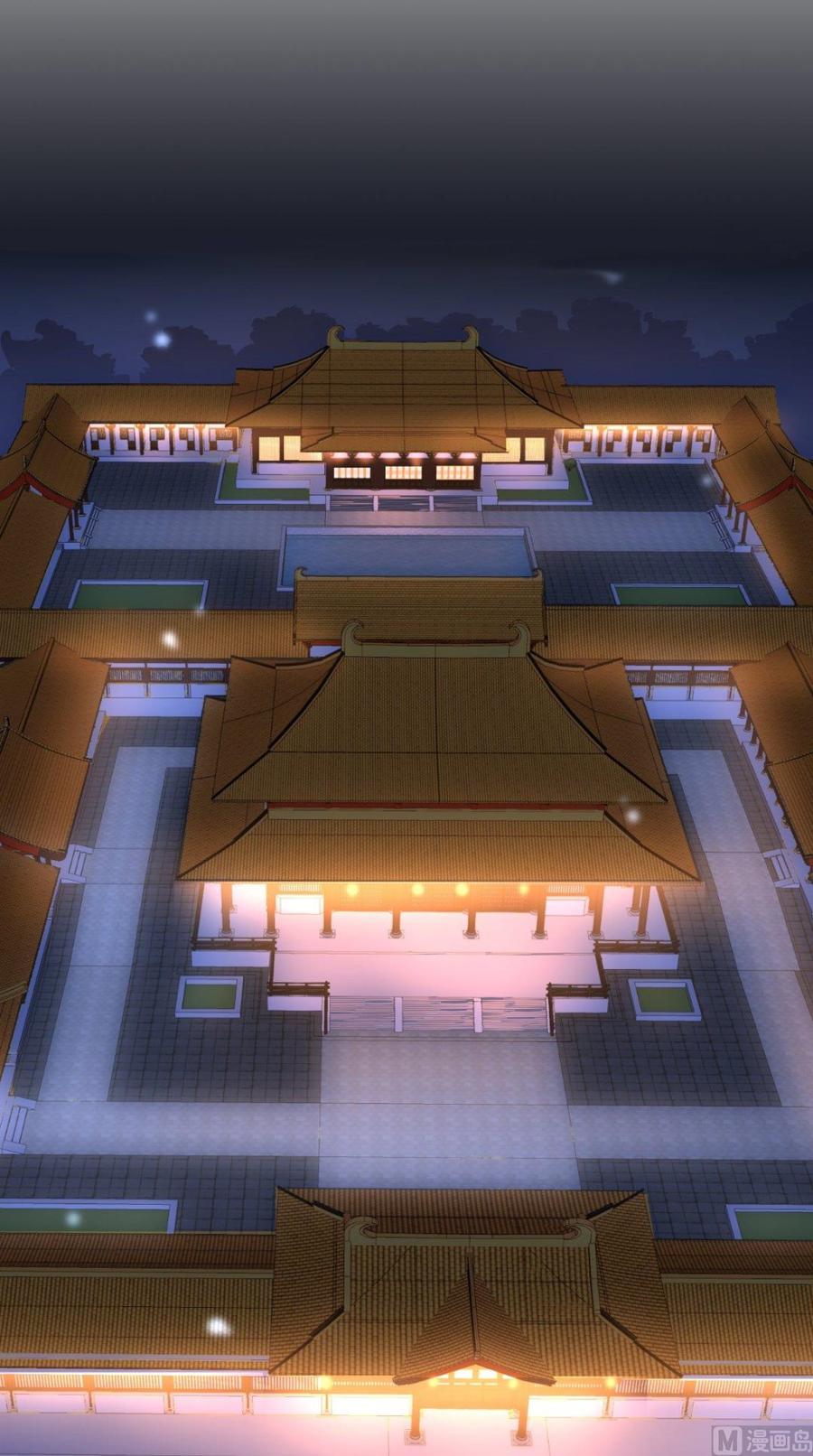 《痴傻毒妃不好惹》第16话 身世之谜 第34页