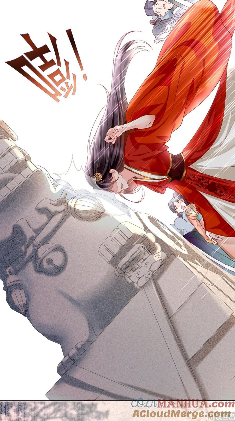 《痴傻毒妃不好惹》第1话 重生 第25页