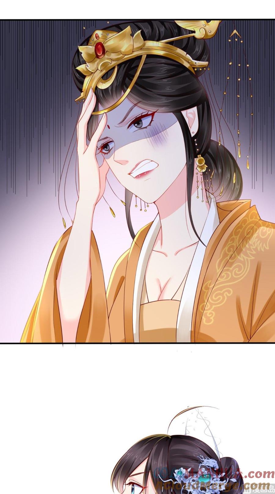 《痴傻毒妃不好惹》第22话 退婚 第25页