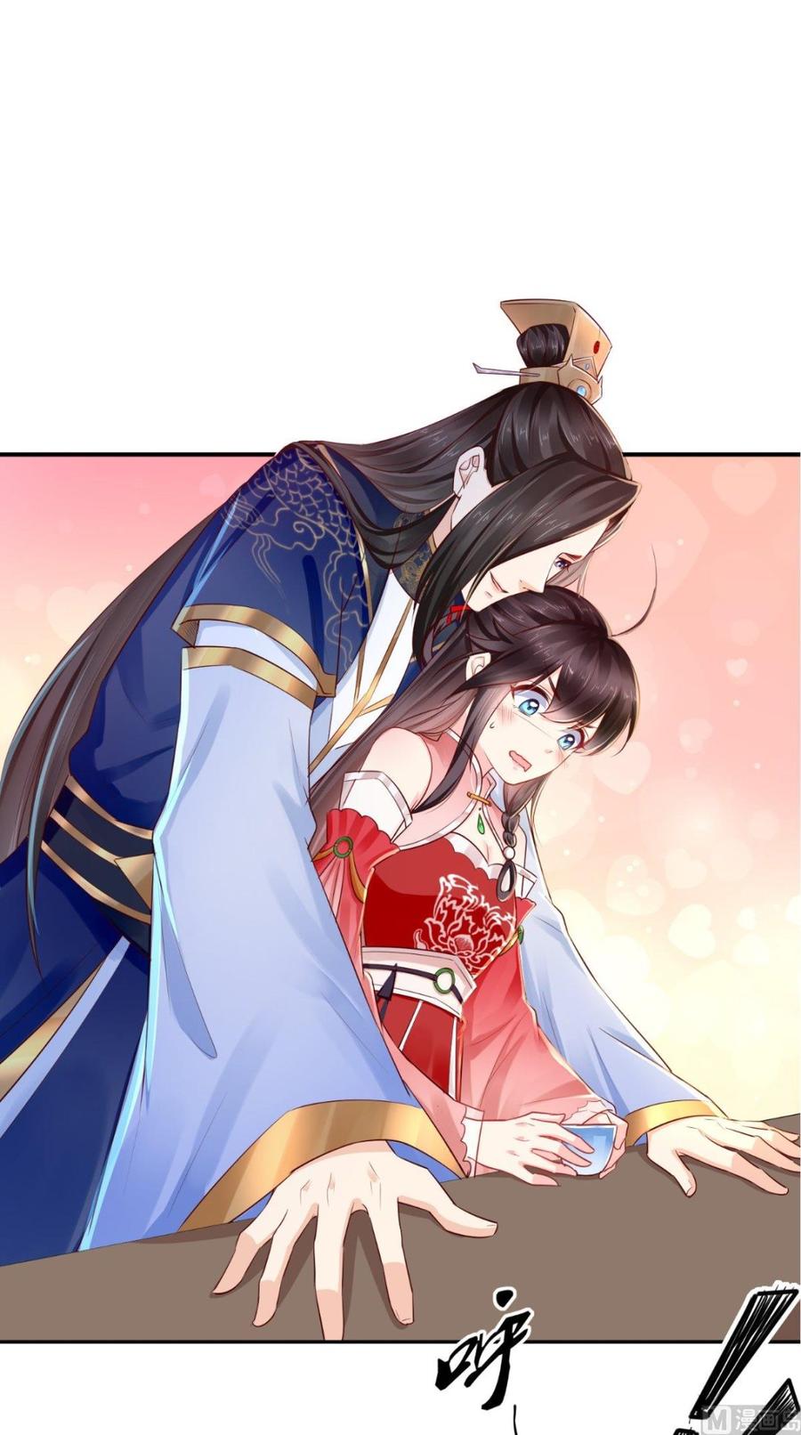 《痴傻毒妃不好惹》第24话 赠书 第2页