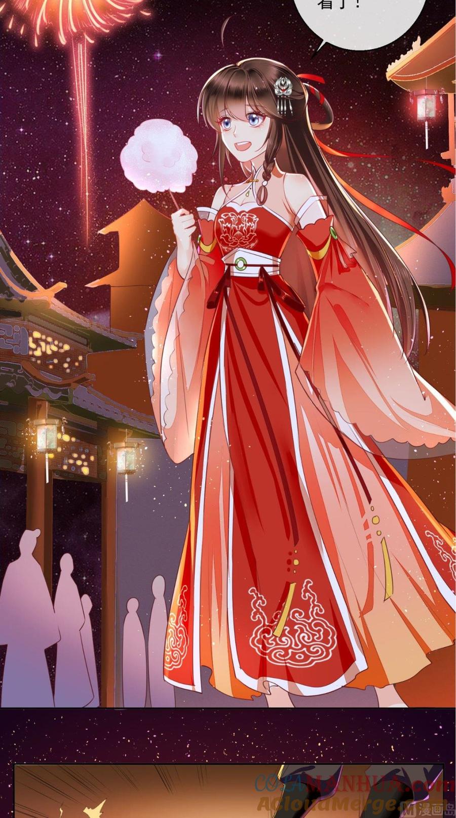 《痴傻毒妃不好惹》新年番外 第2页