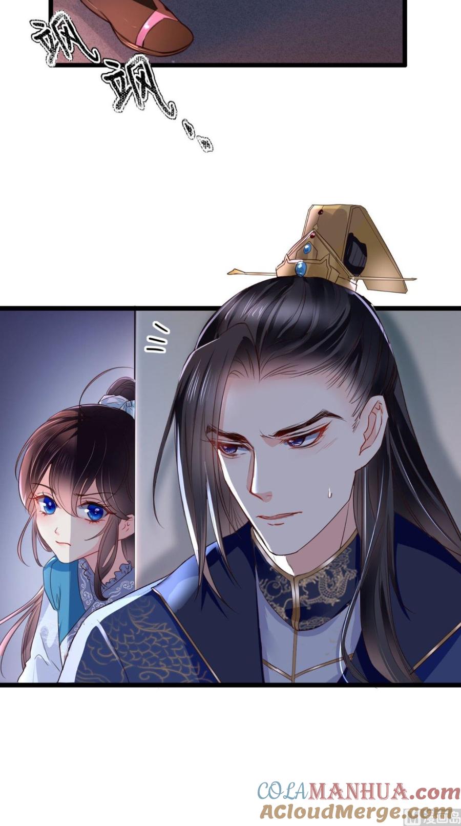 《痴傻毒妃不好惹》第2话 你死定了！ 第34页