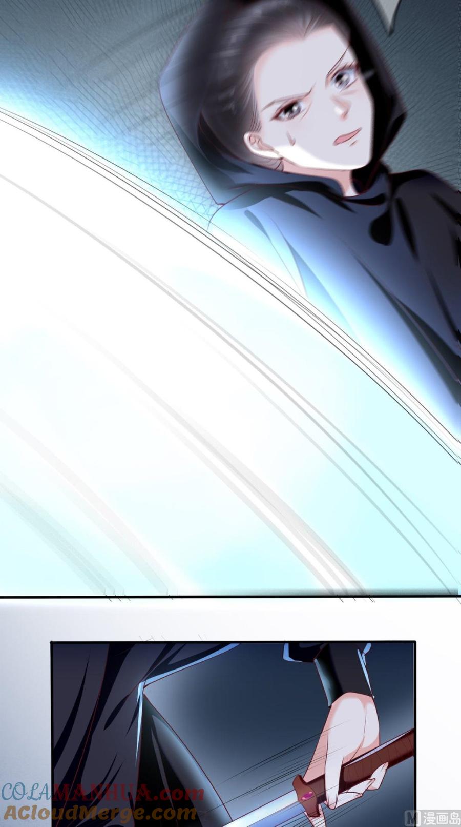 《痴傻毒妃不好惹》第31话 吃醋？ 第13页