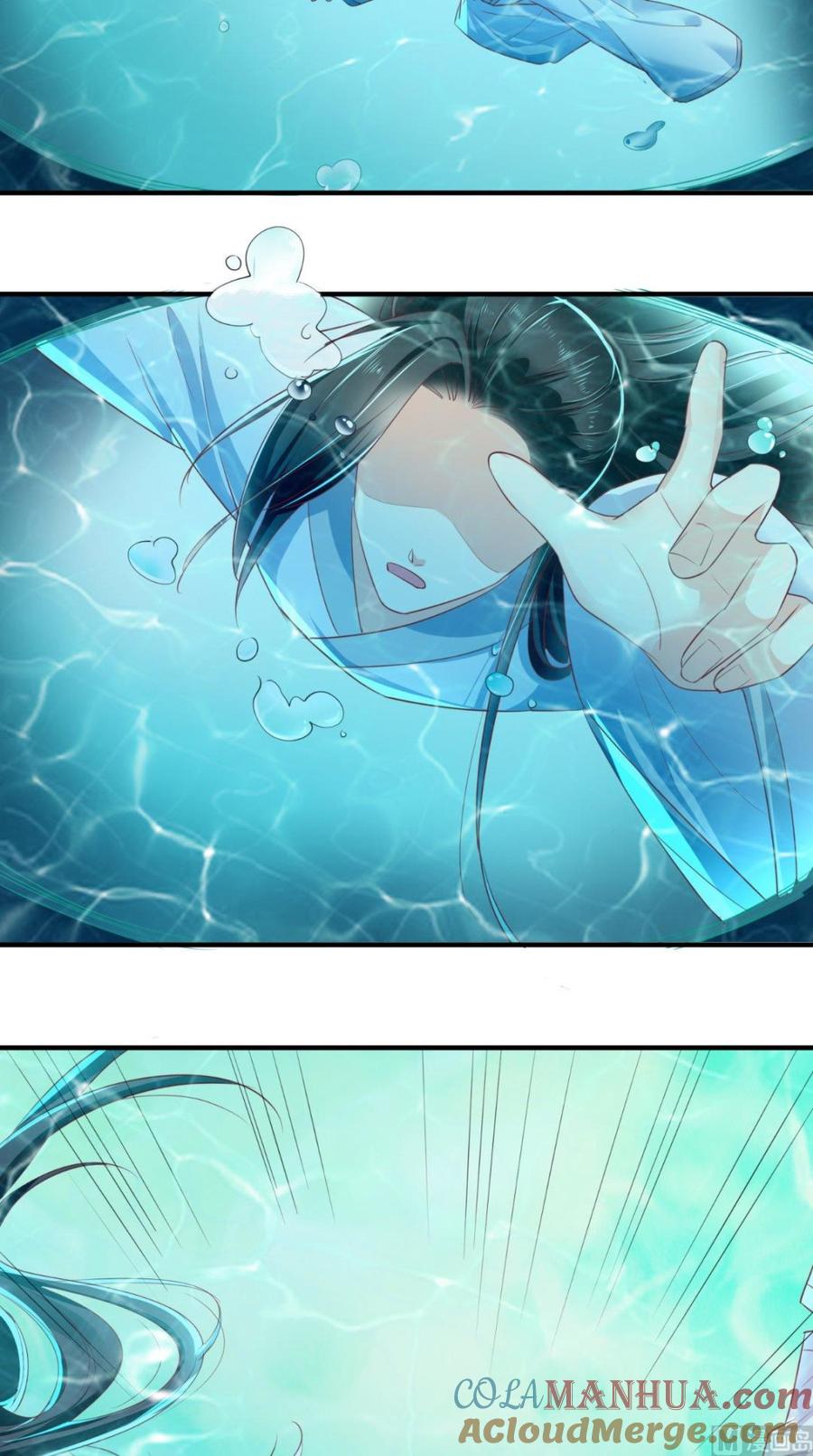 《痴傻毒妃不好惹》第33话 英雄救美 第7页