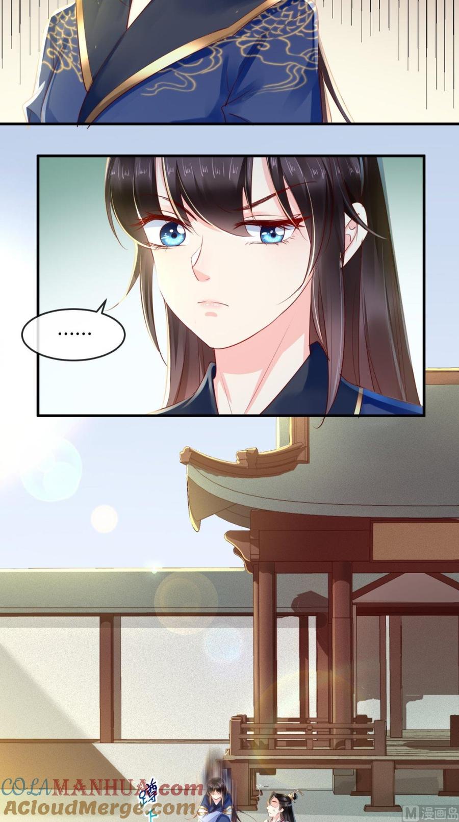 《痴傻毒妃不好惹》第33话 英雄救美 第40页