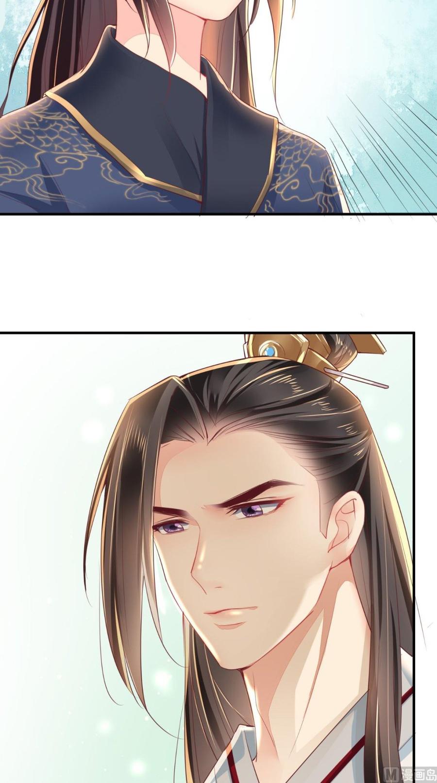 《痴傻毒妃不好惹》第34话 克服 第4页