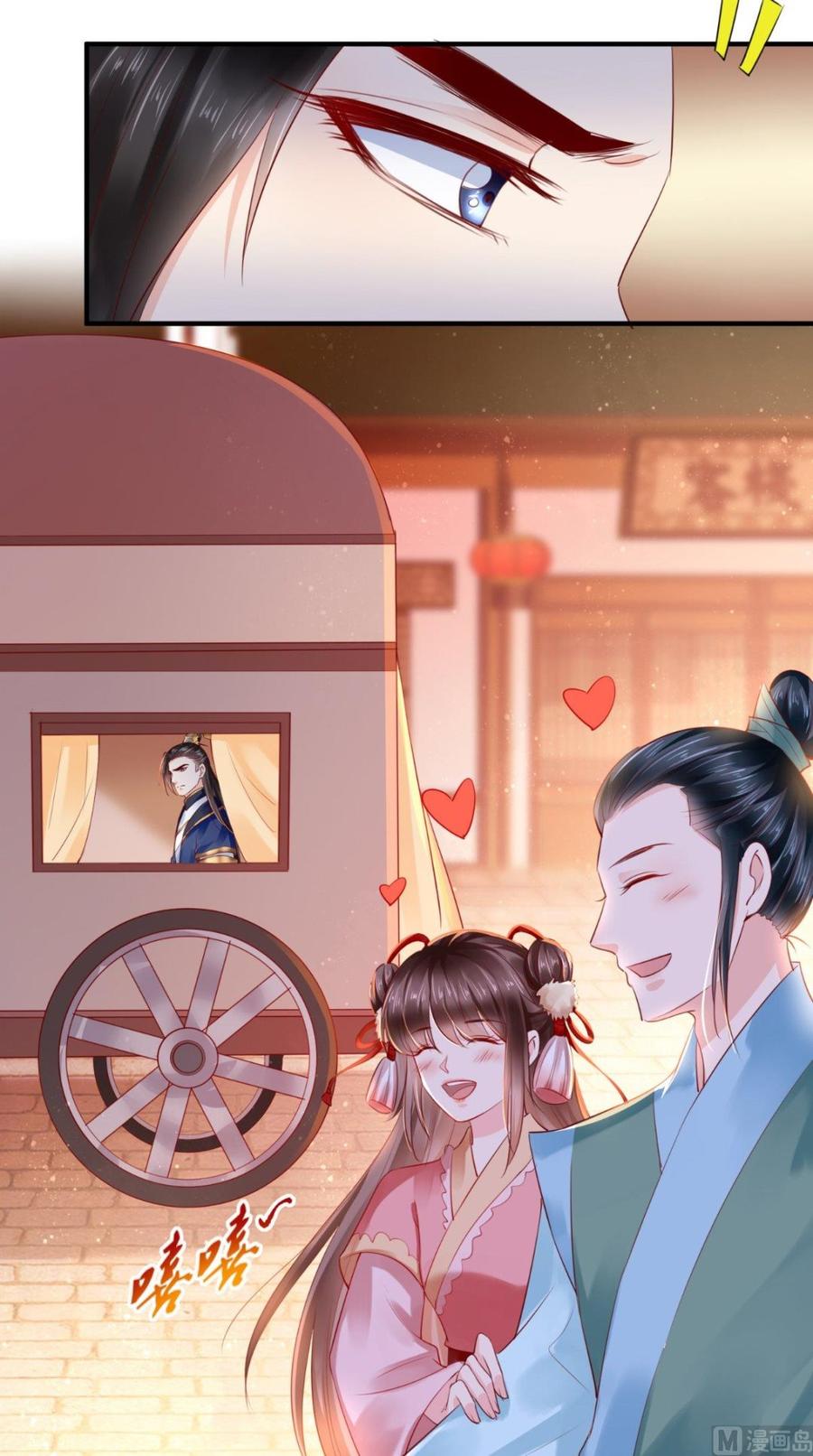 《痴傻毒妃不好惹》第36话 他，我救不可！ 第44页