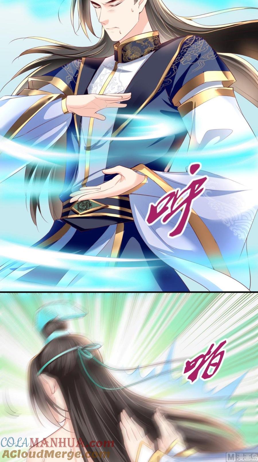 《痴傻毒妃不好惹》第36话 他，我救不可！ 第19页