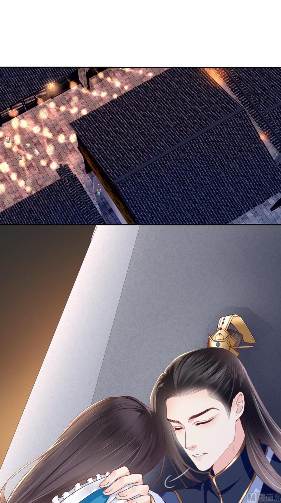 《痴傻毒妃不好惹》第3话 出手相救 第2页