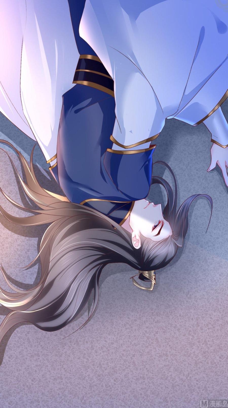 《痴傻毒妃不好惹》第3话 出手相救 第8页