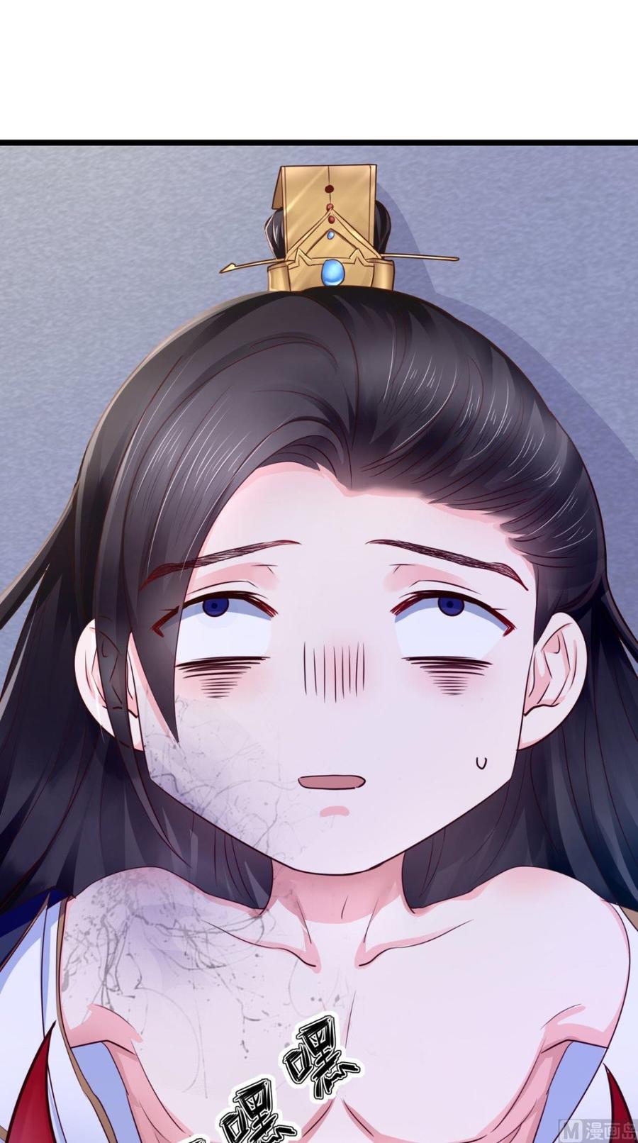 《痴傻毒妃不好惹》第3话 出手相救 第32页