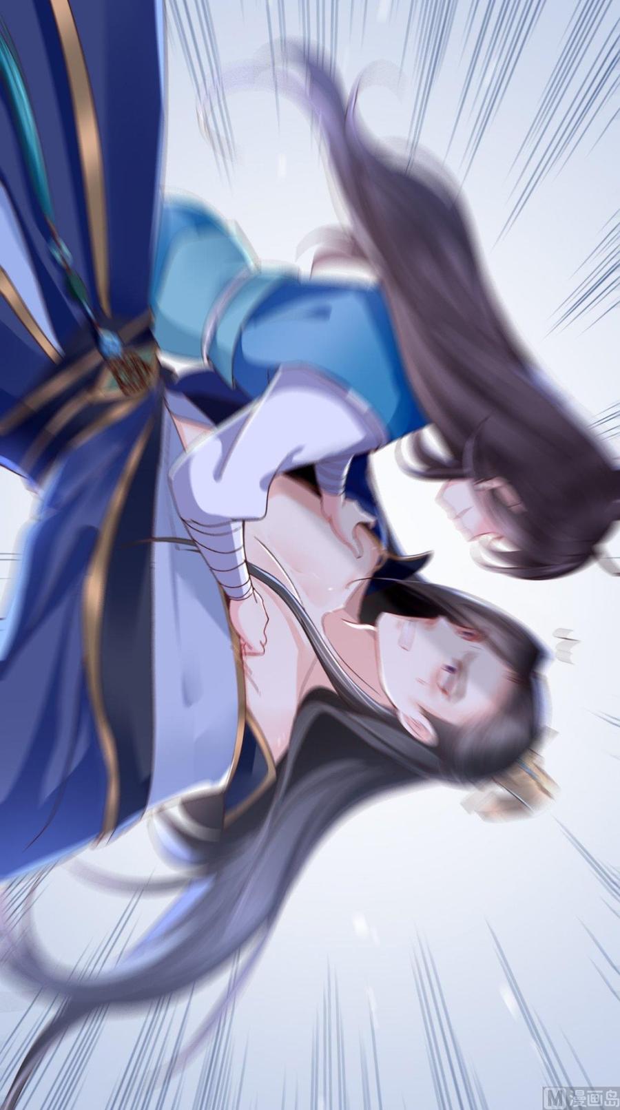 《痴傻毒妃不好惹》第3话 出手相救 第17页