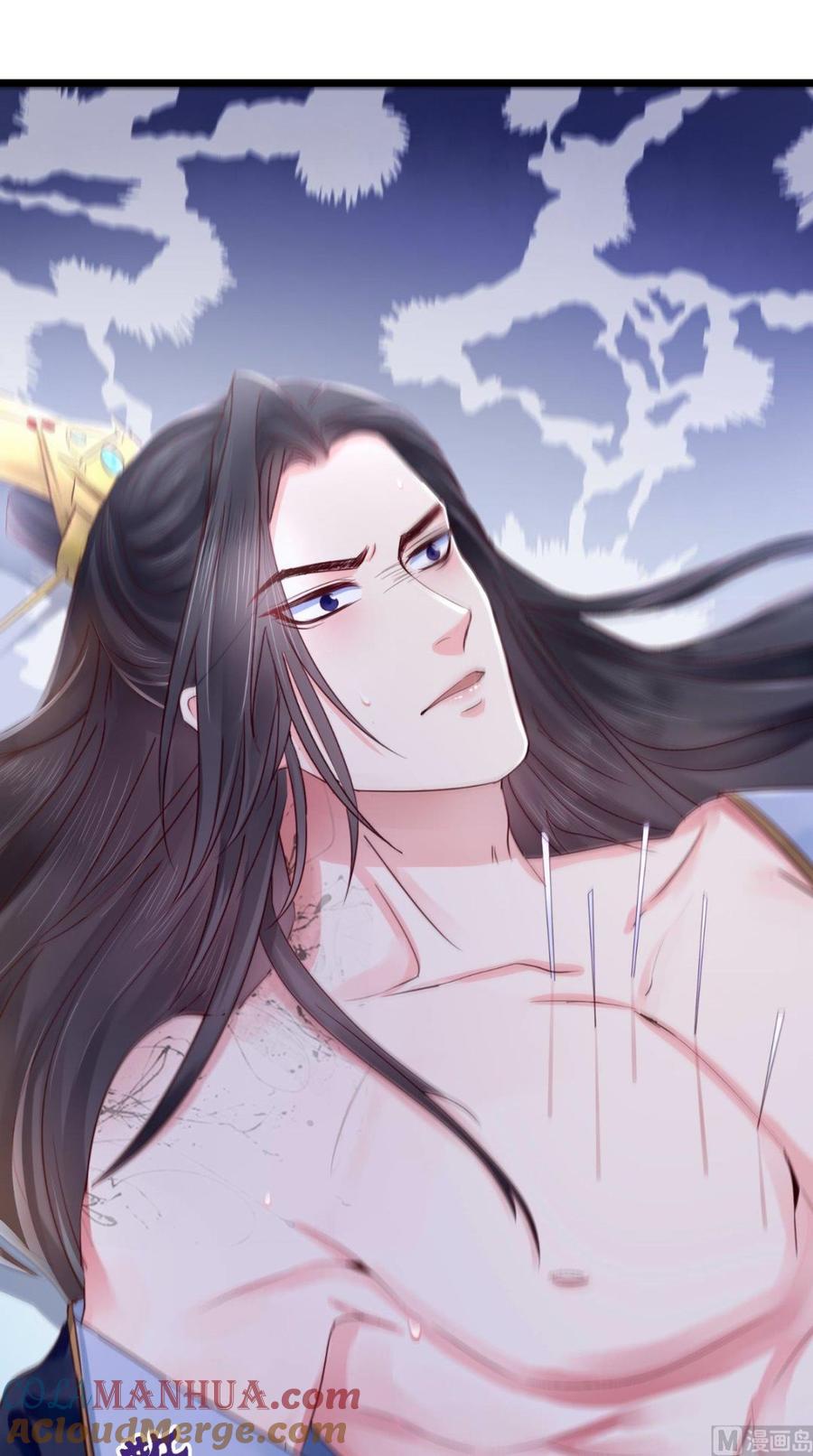《痴傻毒妃不好惹》第3话 出手相救 第40页