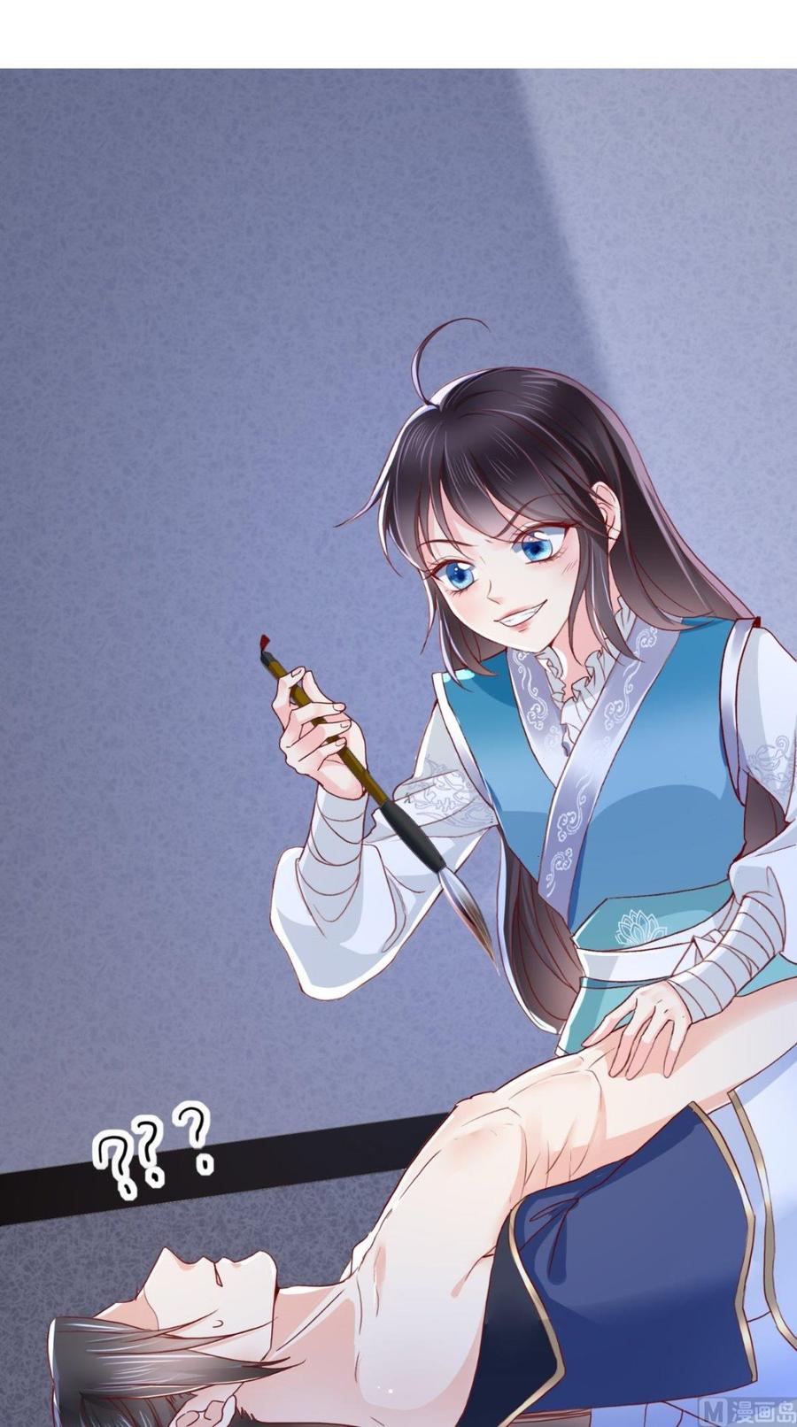 《痴傻毒妃不好惹》第3话 出手相救 第54页