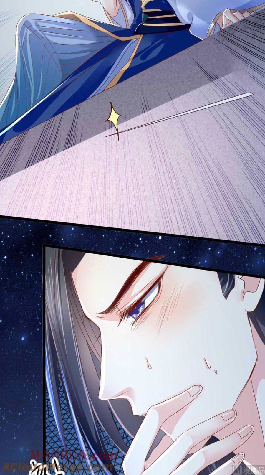 《痴傻毒妃不好惹》第3话 出手相救 第61页