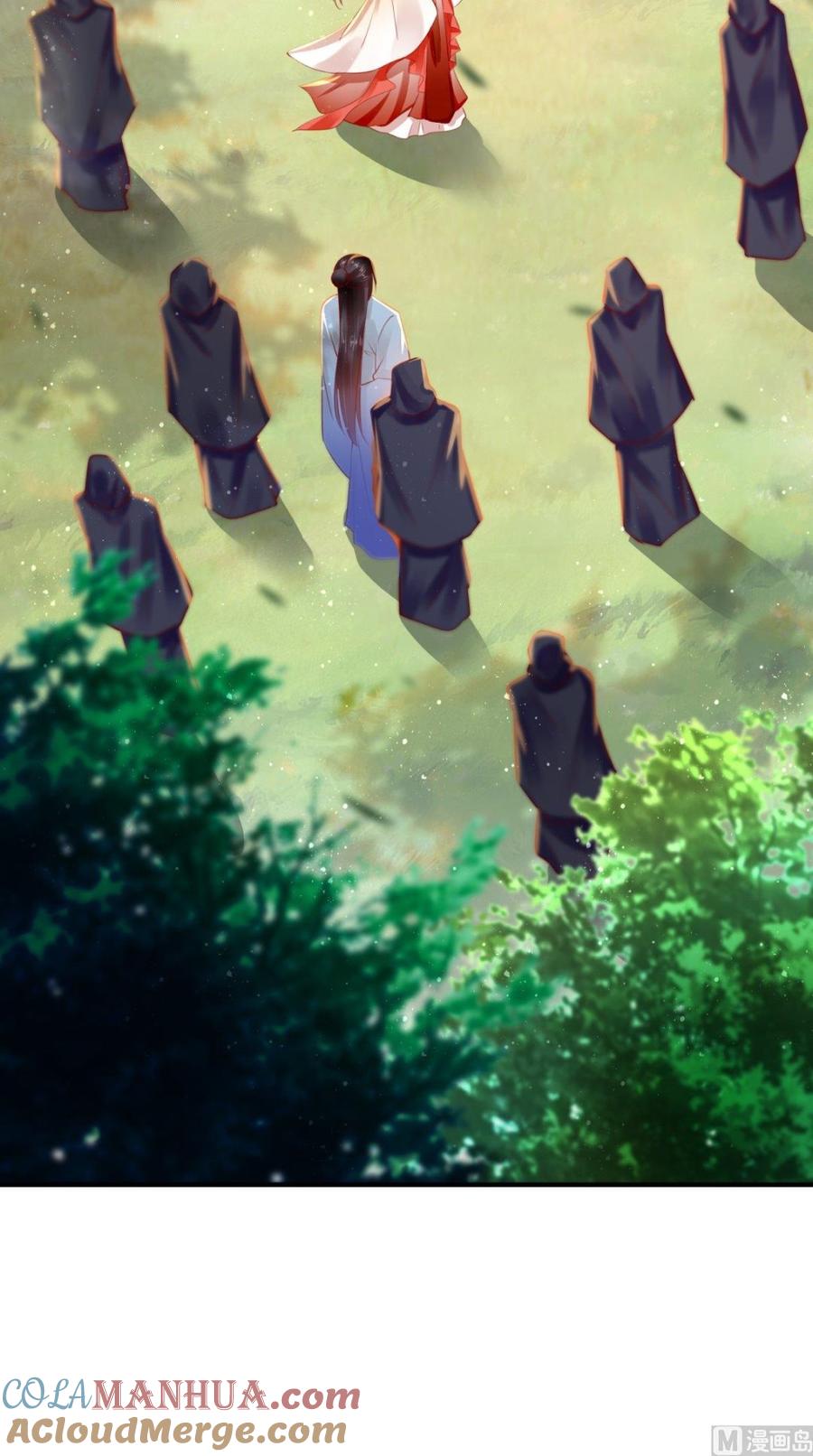《痴傻毒妃不好惹》第44话 刺杀 第43页