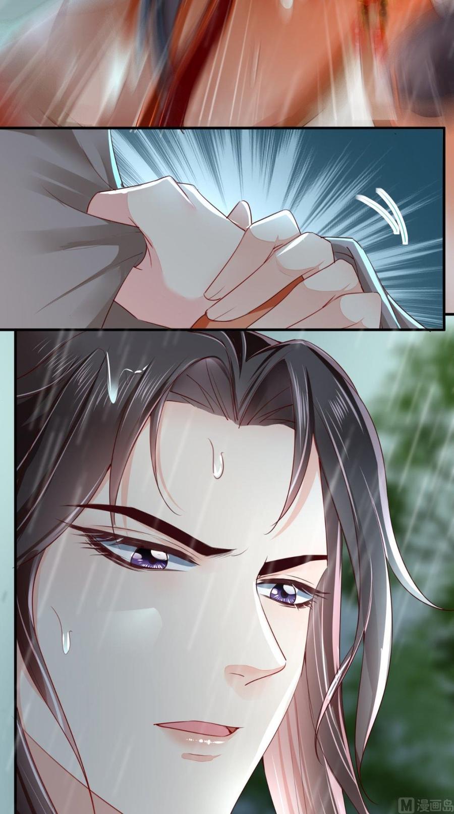《痴傻毒妃不好惹》第46话 我要复仇！ 第20页