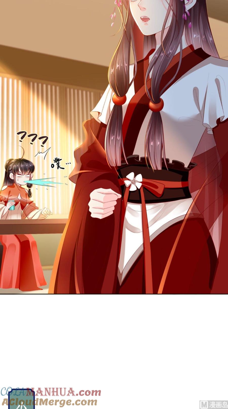 《痴傻毒妃不好惹》第51话 把半夏交出来！ 第41页
