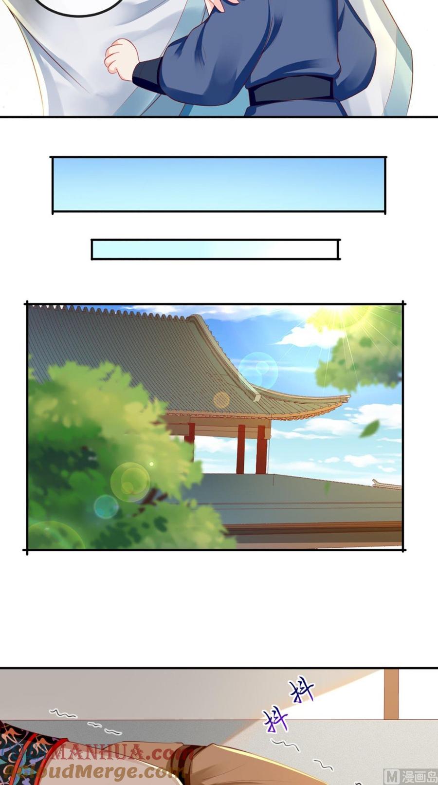 《痴傻毒妃不好惹》第54话 他是我弟弟？ 第33页