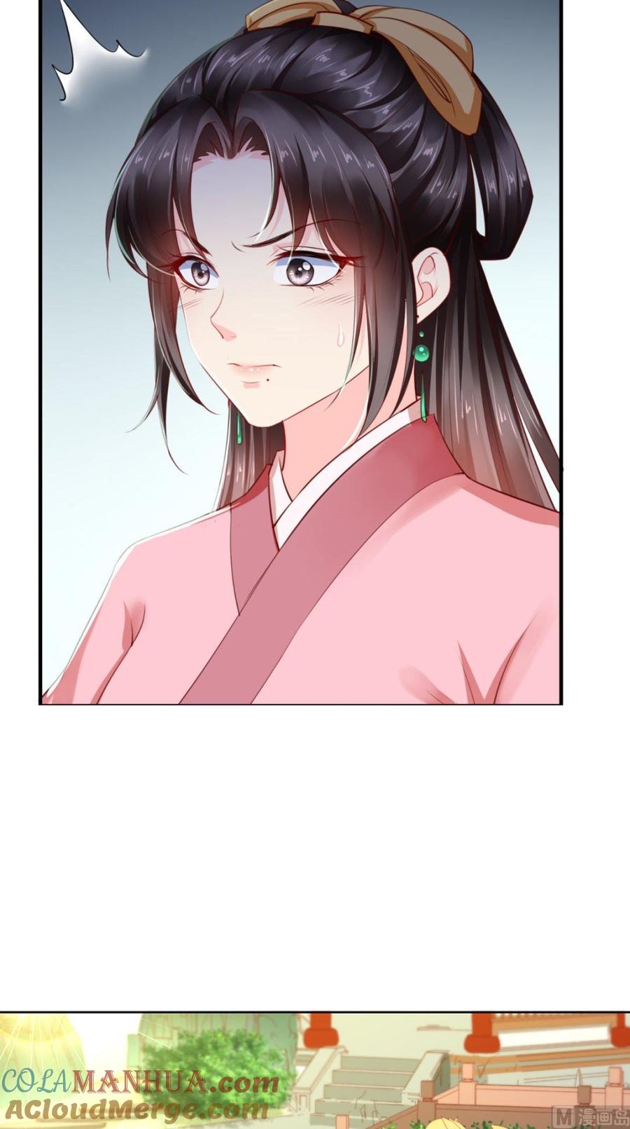 《痴傻毒妃不好惹》第55话 休书 第33页