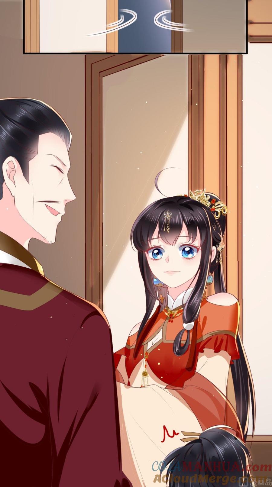 《痴傻毒妃不好惹》第57话 给你两条路 第5页