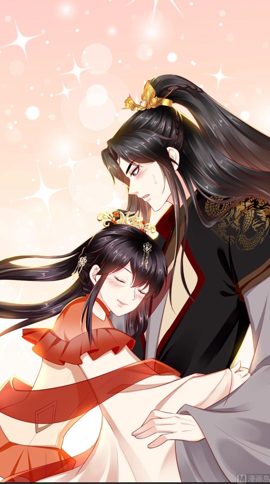 《痴傻毒妃不好惹》第58话 我抱你回去吧 第30页