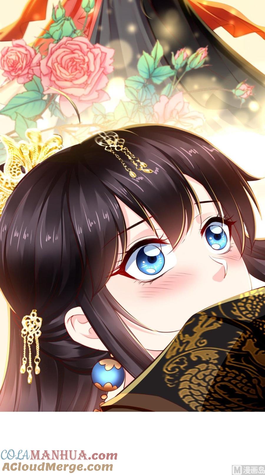 《痴傻毒妃不好惹》第58话 我抱你回去吧 第25页