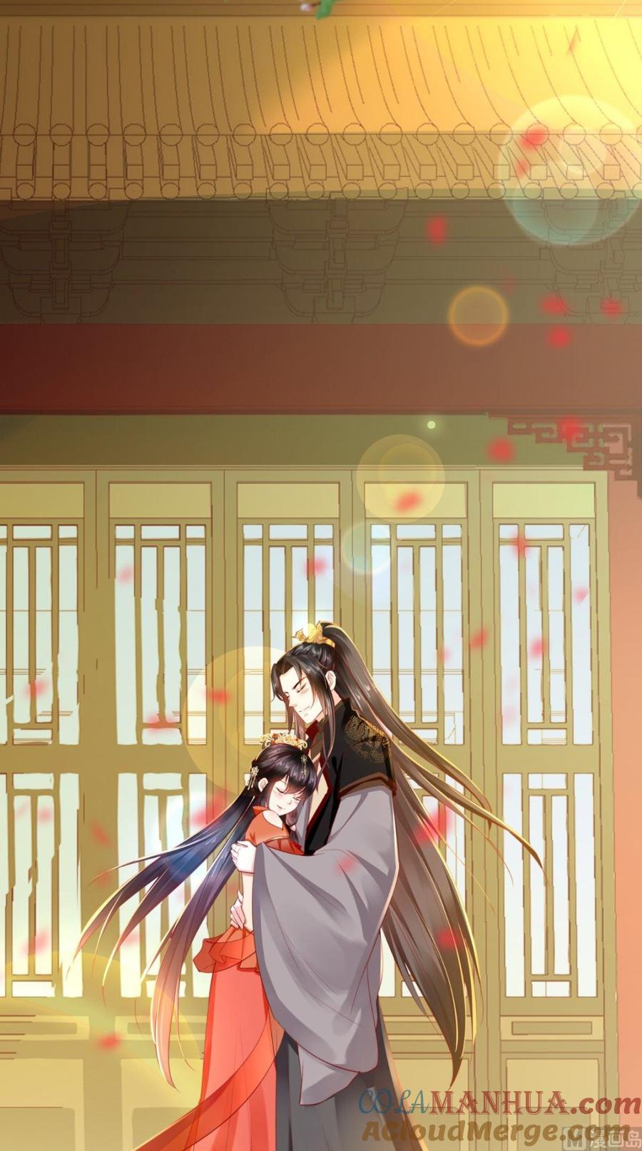 《痴傻毒妃不好惹》第58话 我抱你回去吧 第33页