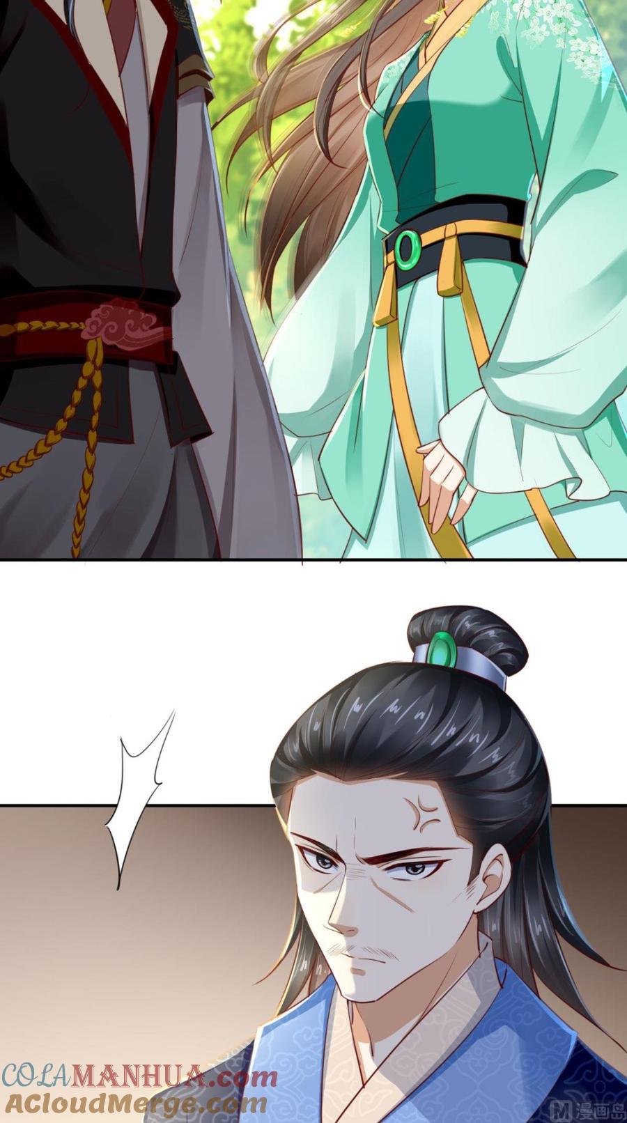 《痴傻毒妃不好惹》第67话 我哪配不上你！ 第40页